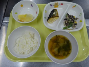 １１月１８日　２